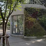 Na-Young\'S House - Seoul Station - 5 Min