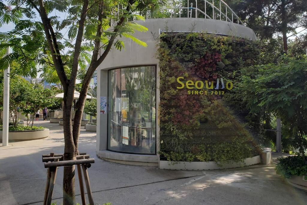 Na-young's House - Station - 5 Min * Seoul